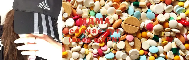 MDMA Molly  Кизилюрт 